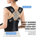 Adjustable Posture Corrector Belt